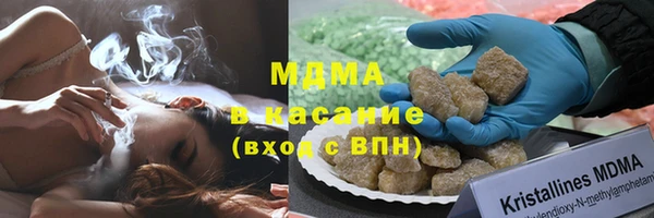меф VHQ Алзамай