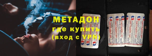прущий лед Алексин
