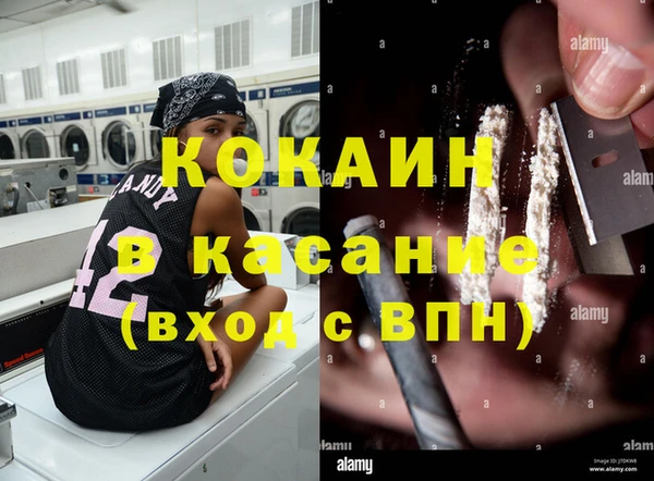 меф VHQ Алзамай