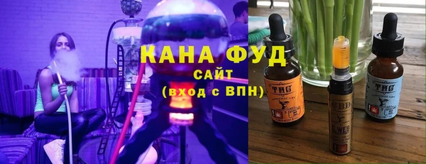 амфетамин Алексеевка