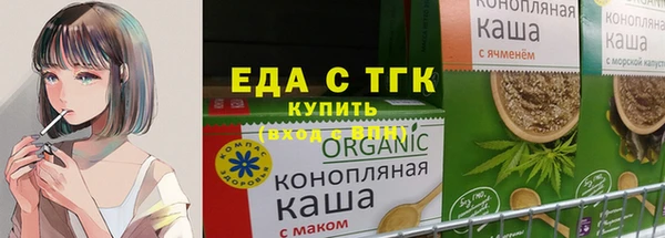меф VHQ Алзамай