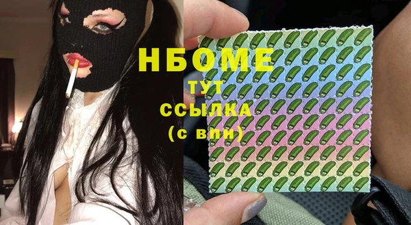меф VHQ Алзамай